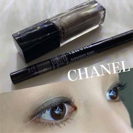 アイブロウマスカラ マイクロ 005 Cappuccino/ADDICTION/眉マスカラの画像