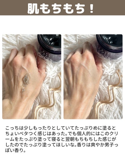 ホワイトデュアルクリーム/NEOGEN/フェイスクリームを使ったクチコミ(7枚目)