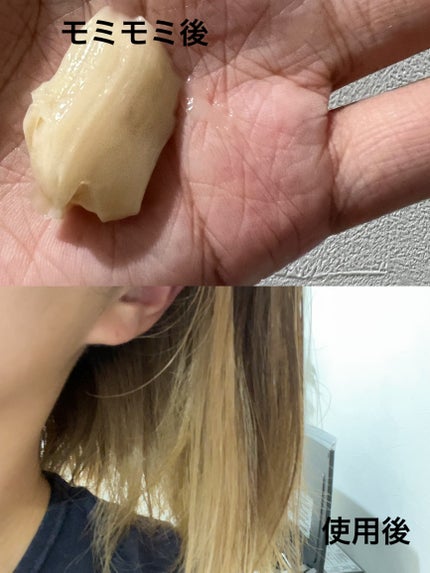 いち髪 THE PREMIUM Wケアブースター美容オイルマスク/いち髪/ヘアマスク・ヘアパックを使ったクチコミ(3枚目)