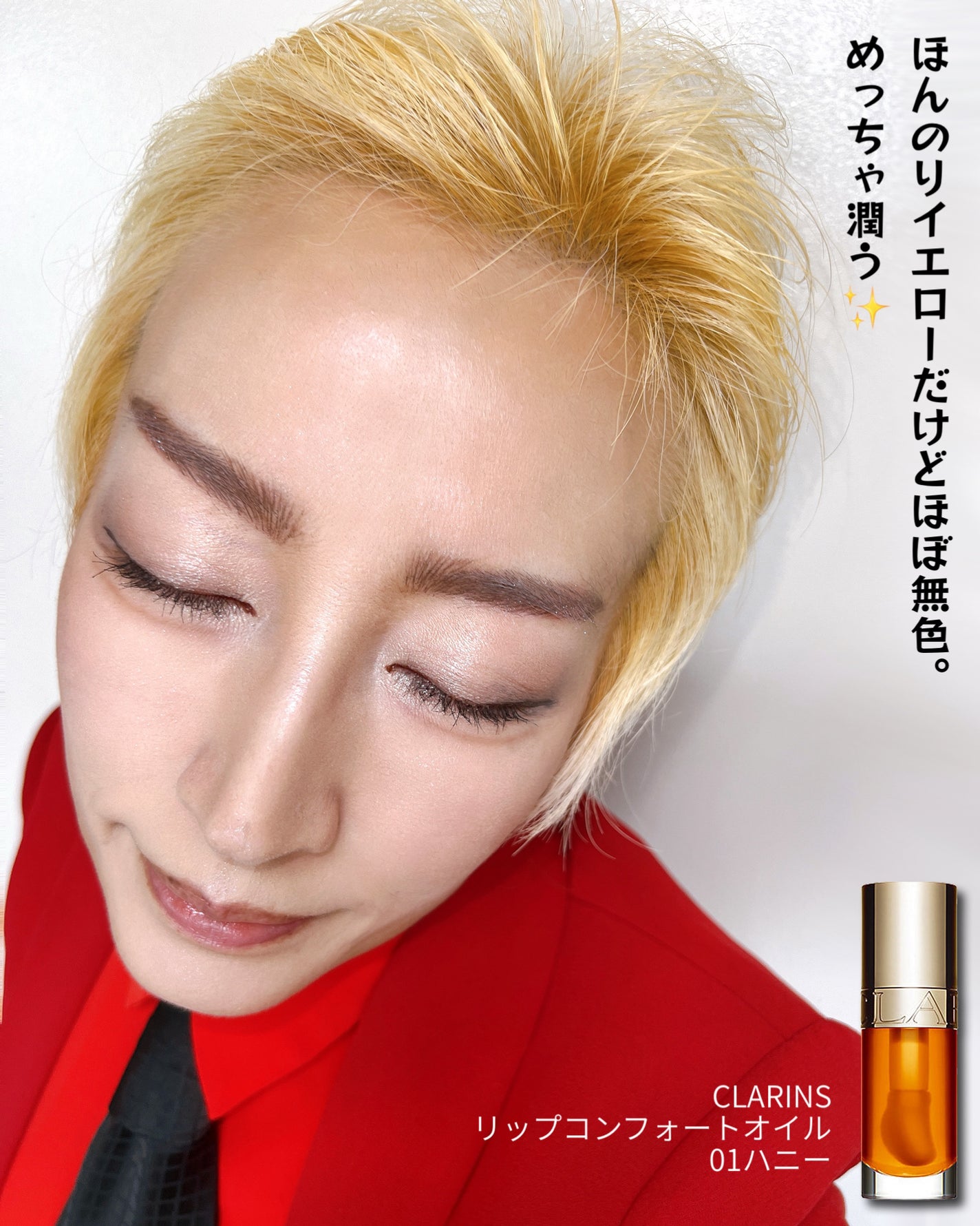 アイ カラー クォード/TOM FORD BEAUTY/アイシャドウパレットを使ったクチコミ(5枚目)