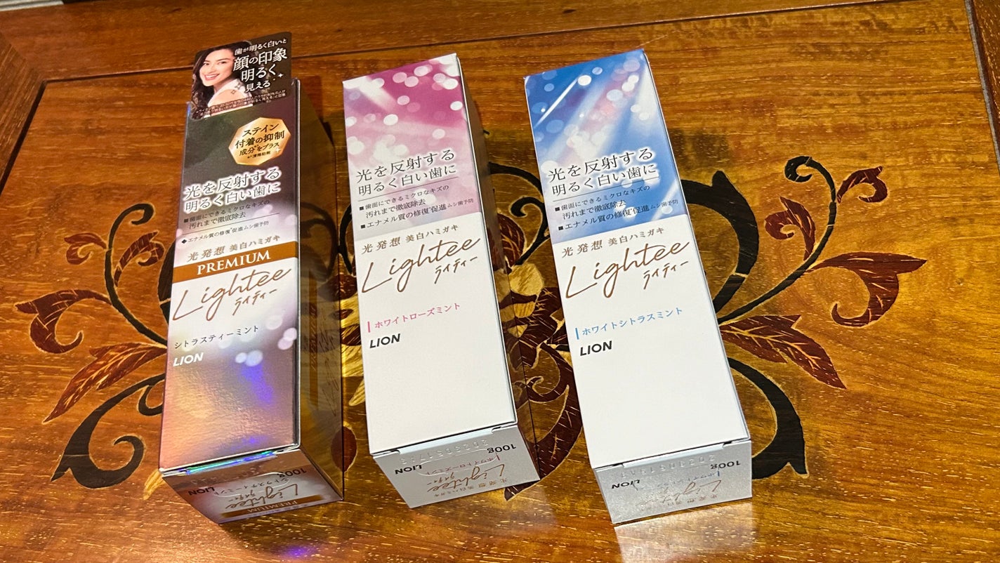Lighteeハミガキ /ライオン/歯磨き粉を使ったクチコミ(1枚目)