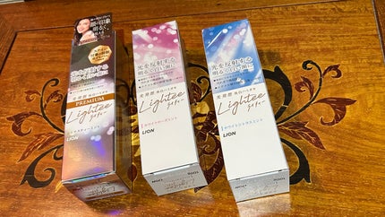 ハミガキPREMIUM/Lightee/歯磨き粉を使ったクチコミ(1枚目)