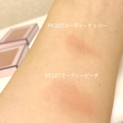 すっぴんメイカー CCパウダー/インテグレート/プレストパウダーを使ったクチコミ(4枚目)