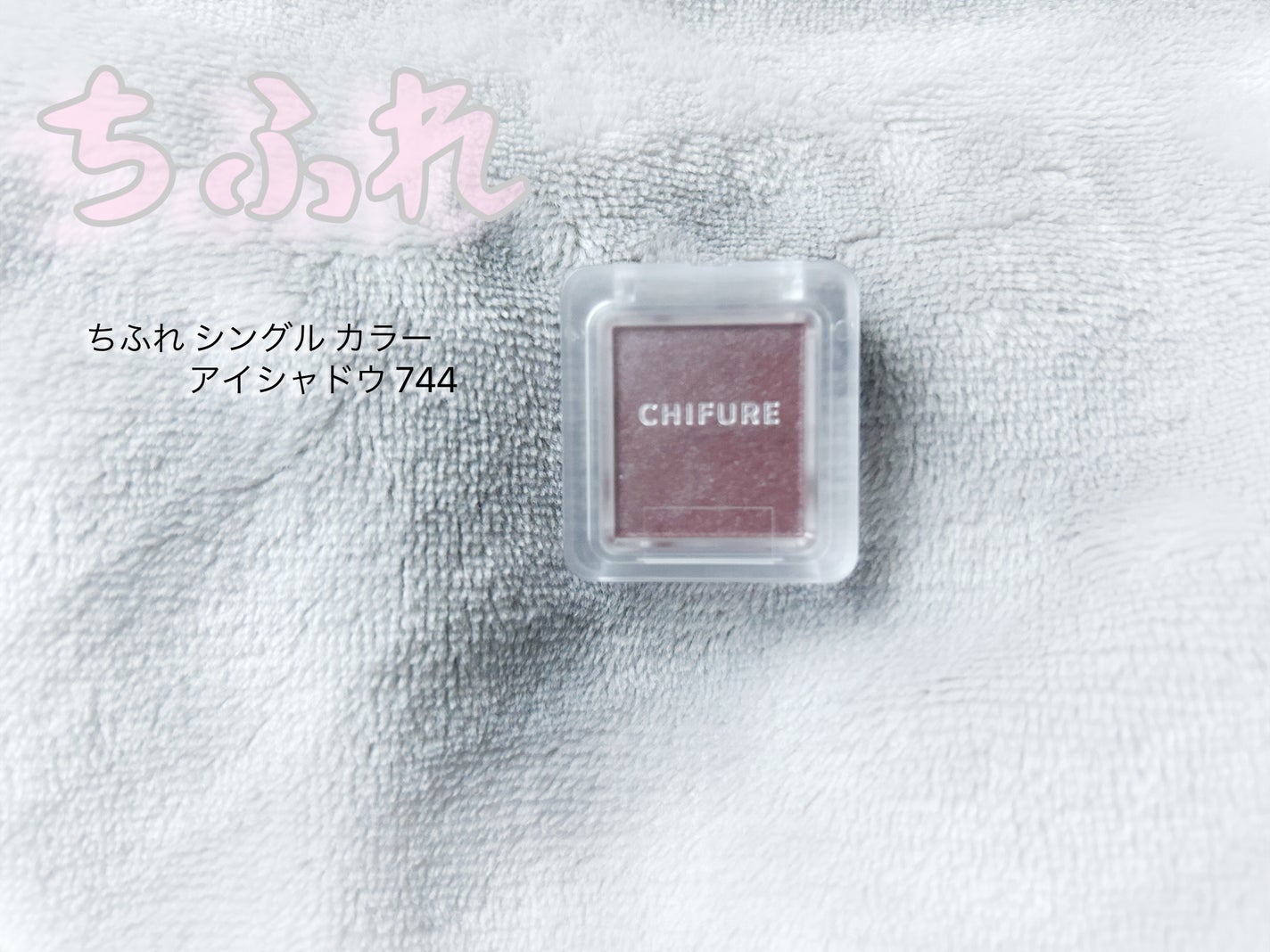 ã·ã³ã°ã« ã«ã©ãŒ ã¢ã€ã·ã£ããŠ/ã¡ãµã/åè²ã¢ã€ã·ã£ããŠã䜿ã£ãã¯ãã³ãïŒ1æç®ïŒ