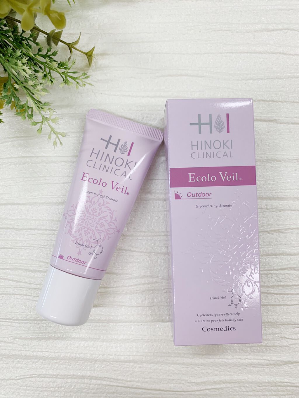 エコロヴェール/ヒノキ肌粧品/日焼け止めクリームを使ったクチコミ（3枚目）