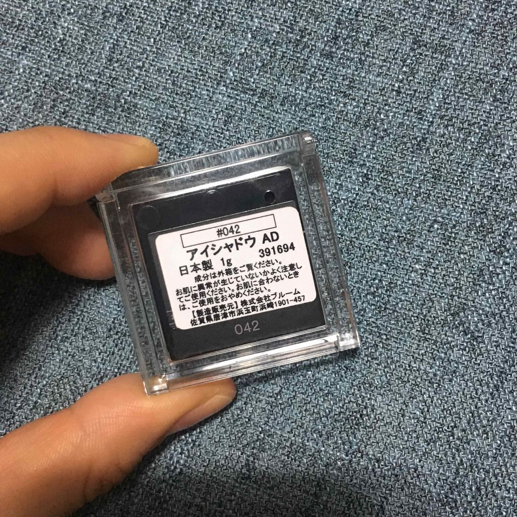 アディクション ザ アイシャドウ/ADDICTION/単色アイシャドウを使ったクチコミ(2枚目)