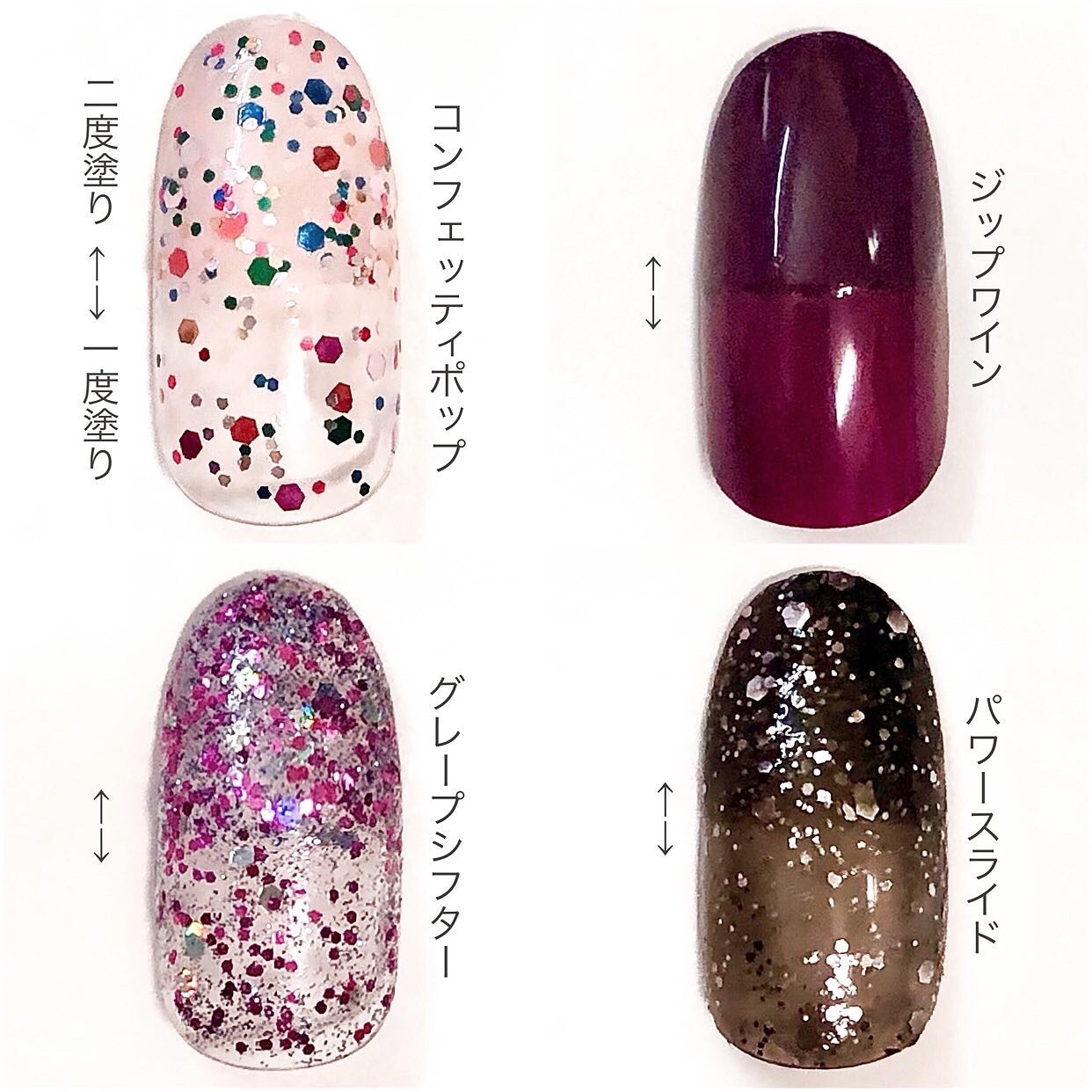 インスタドライ ネイルカラー/サリーハンセン/オールインワンネイルを使ったクチコミ(8枚目)