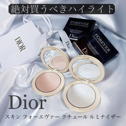 ディオールスキン フォーエヴァー クチュール ルミナイザー/Dior/プレストパウダーを使ったクチコミ(1枚目)