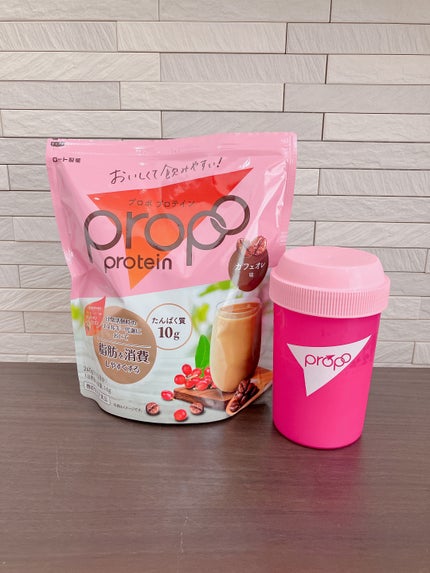 プロポ プロテイン(カフェオレ味)/ロート製薬/その他プロテインを使ったクチコミ(3枚目)
