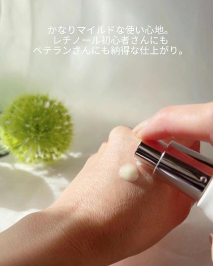 レチノール スーパーバウンス セラム/IOPE/美容液を使ったクチコミ(4枚目)