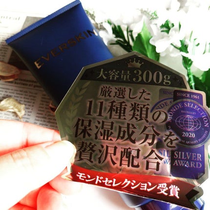 薬用ブラックリムーバークリーム/EVERSKIN/除毛クリームを使ったクチコミ(6枚目)