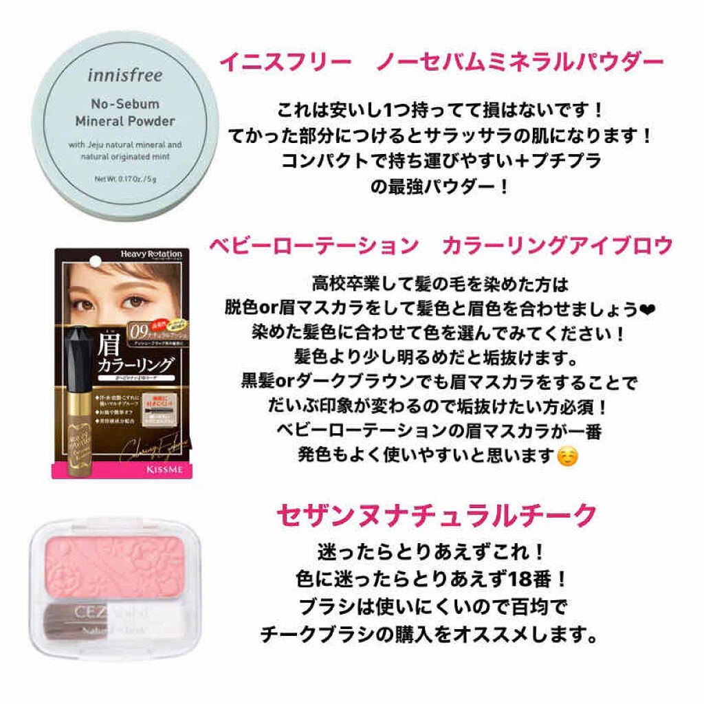 スキニーリッチシャドウ/excel/アイシャドウパレットを使ったクチコミ（2枚目）