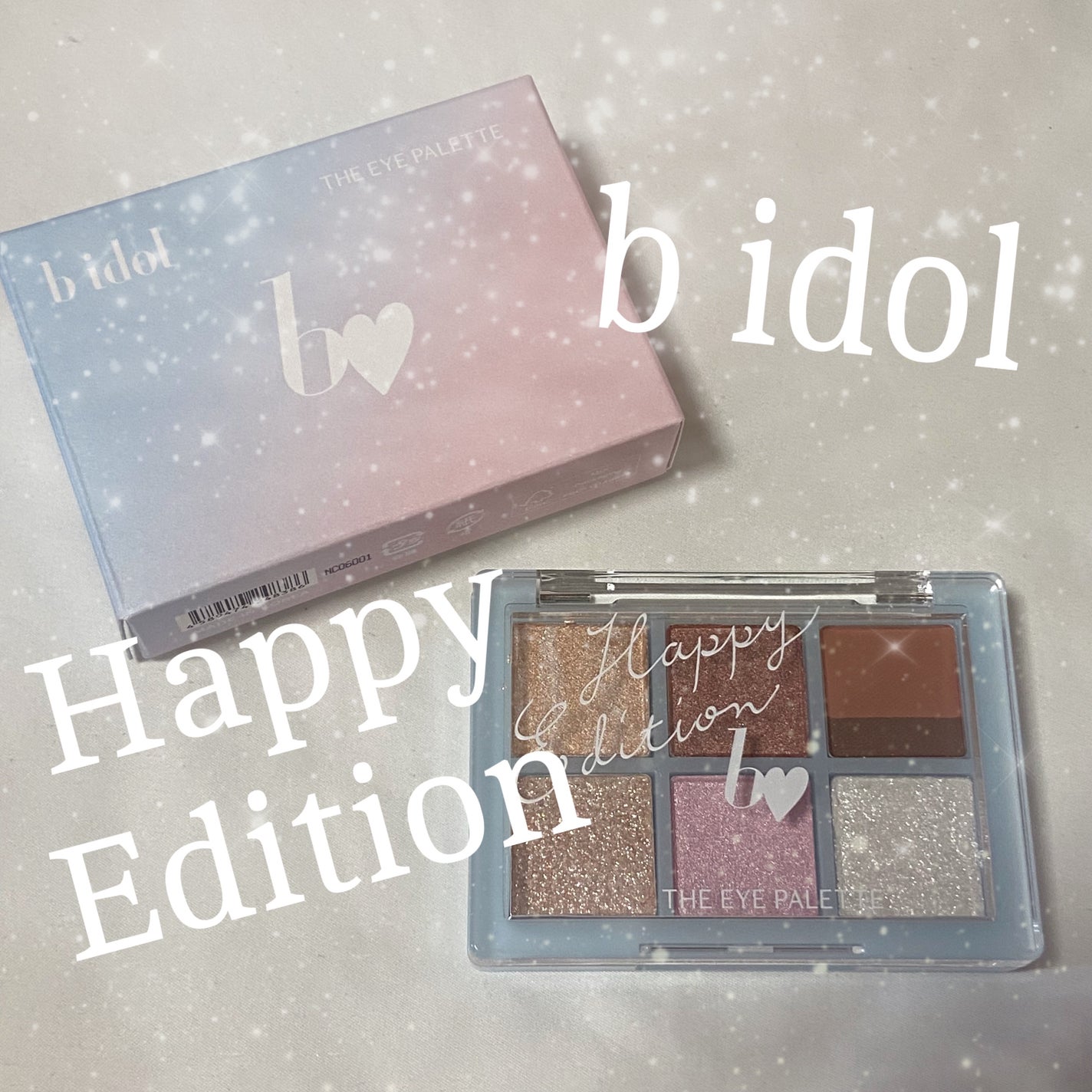 THE アイパレR/b idol/アイシャドウパレットを使ったクチコミ(1枚目)