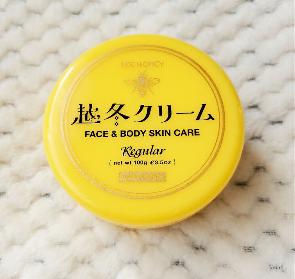 越冬クリームn/ビーハニー/ボディクリームを使ったクチコミ(1枚目)