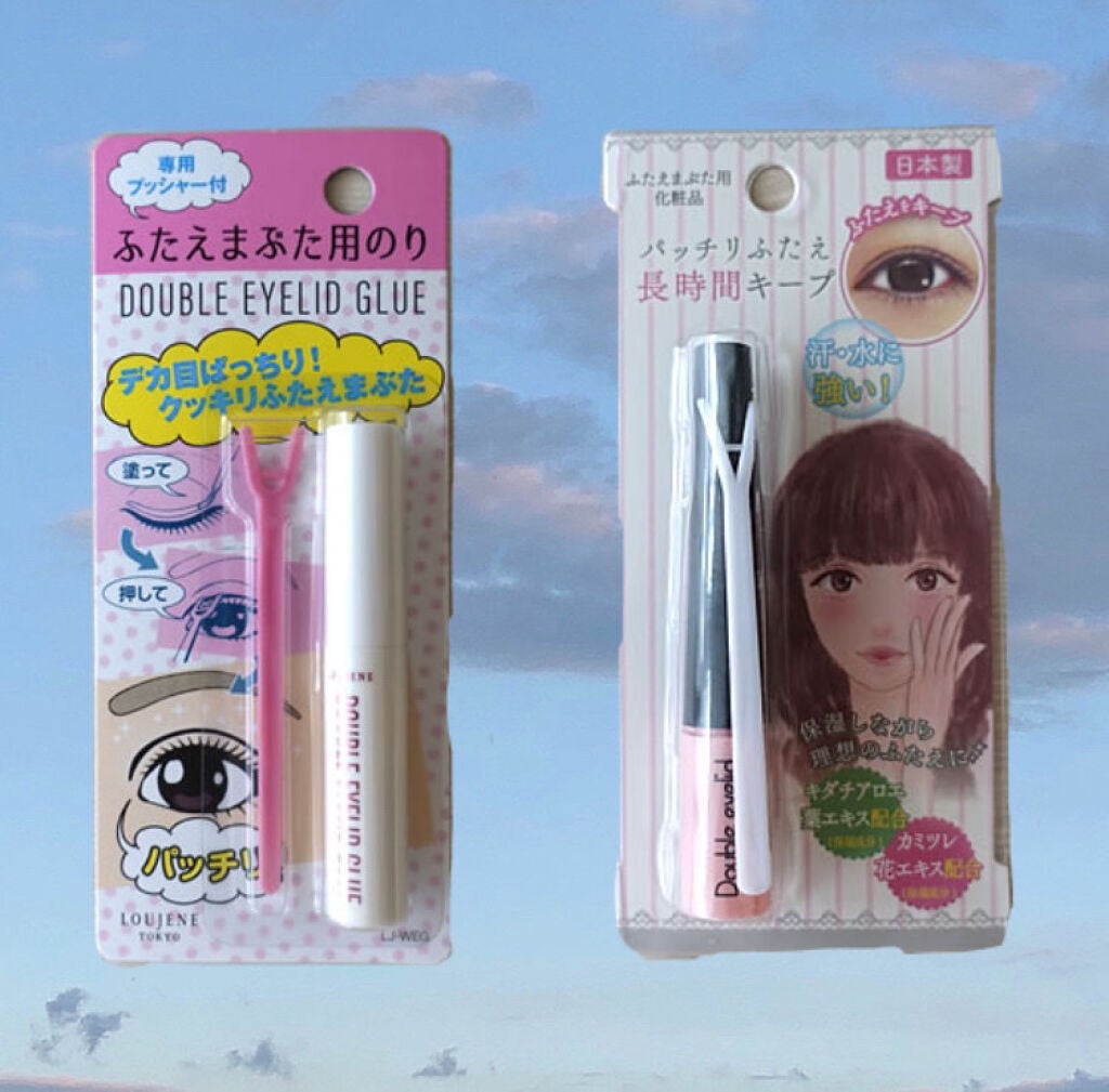 防水透明バン/DAISO/その他を使ったクチコミ(4枚目)