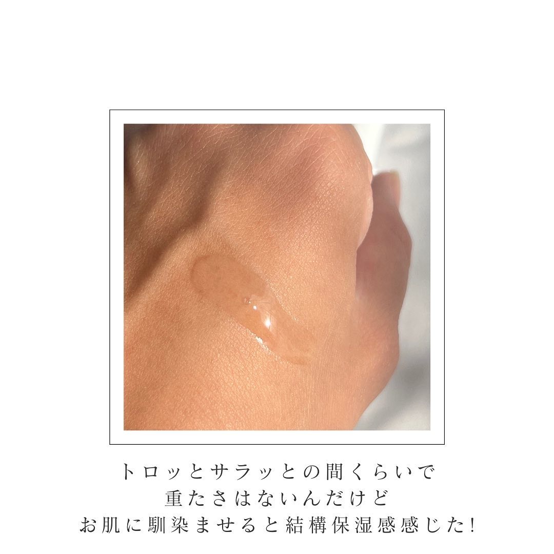 SYNERGY REPAIR AMPOULE/ASKIN/美容液を使ったクチコミ（3枚目）