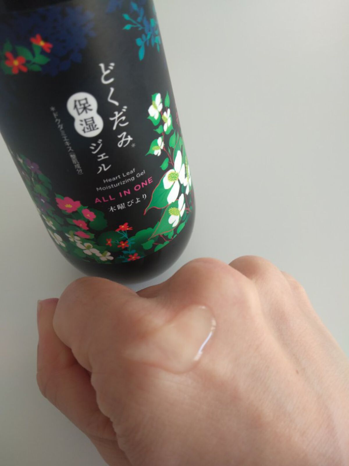 オールインワン モイスト/木曜びより/オールインワン化粧品を使ったクチコミ（2枚目）