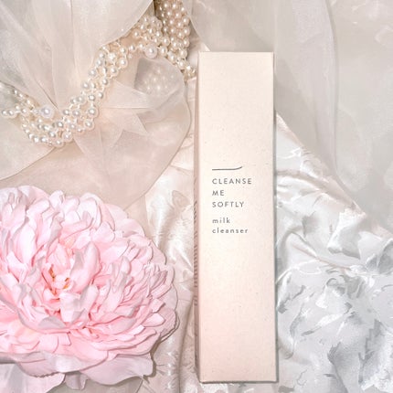 クレンズ ミー ソフトリー ミルククレンザー/SIORIS/ミルククレンジングを使ったクチコミ(3枚目)