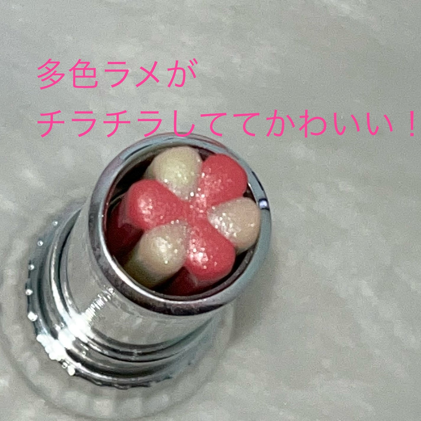 ジルスチュアート ブルーム リップ キャンディ/JILL STUART/口紅を使ったクチコミ(3枚目)