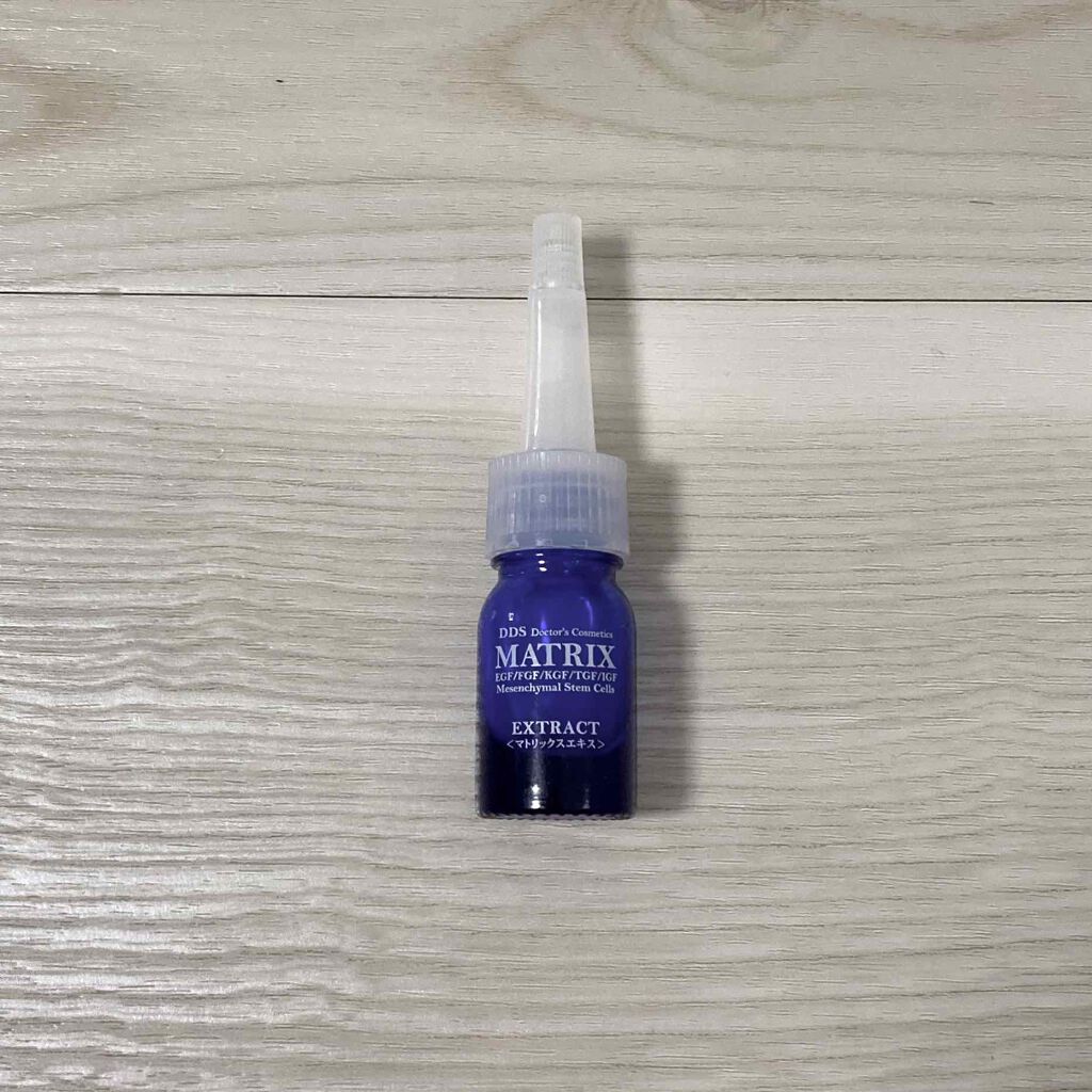 マトリックスエキス/DDS MATRIX/美容液を使ったクチコミ(1枚目)