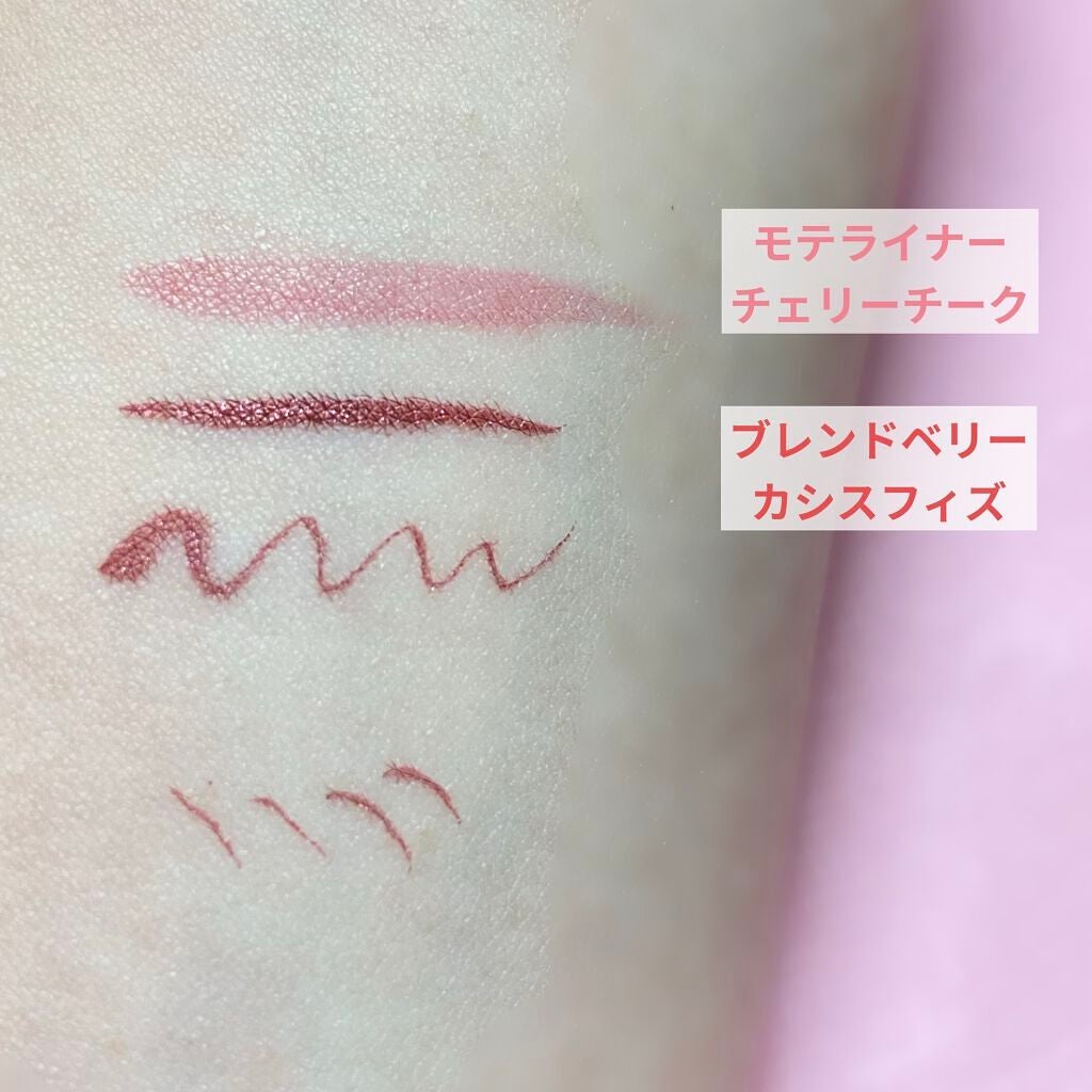 プレイフル リキッドアイライナー/BLEND BERRY/リキッドアイライナーを使ったクチコミ(1枚目)