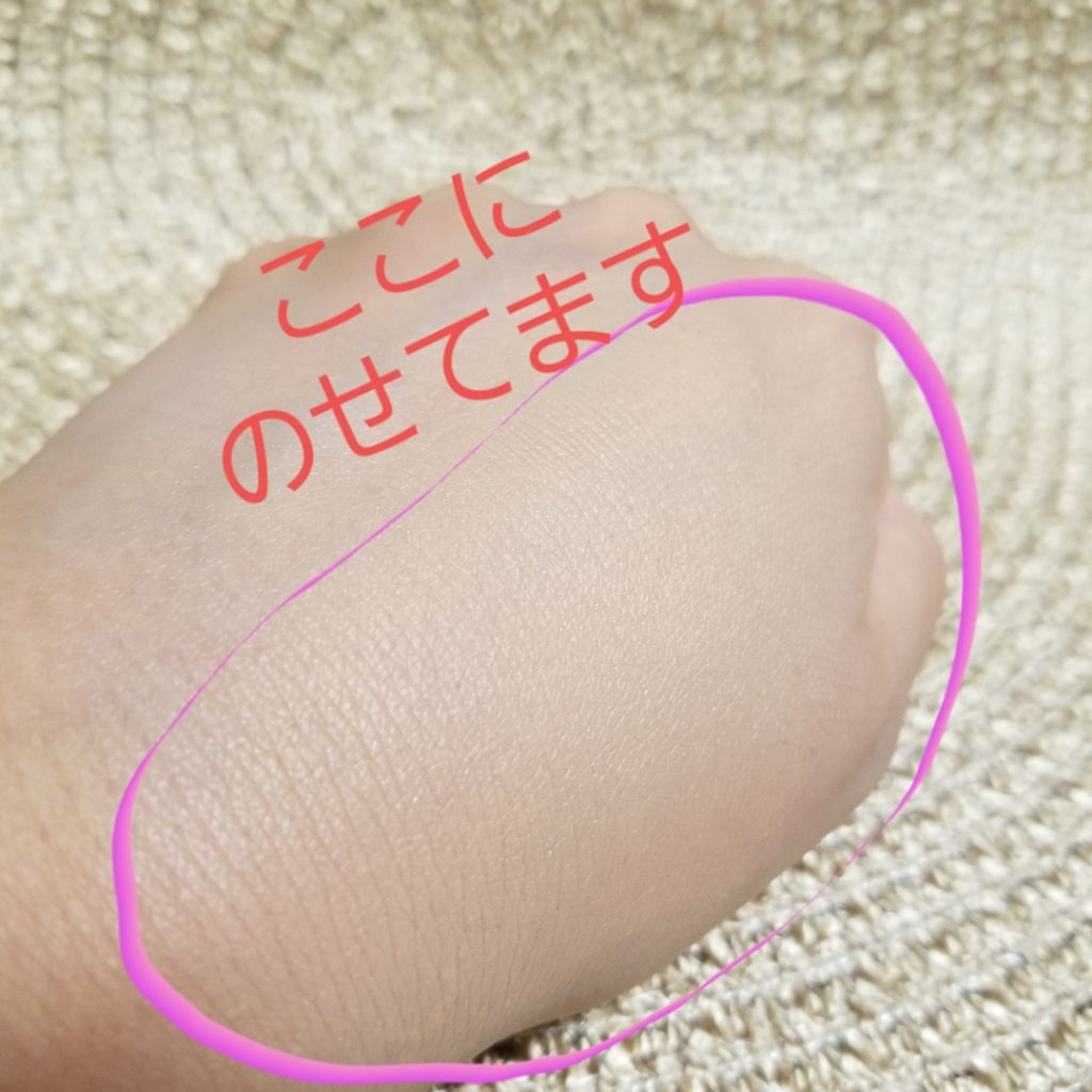 【旧】ディオールスキン フォーエヴァー クッション/Dior/クッションファンデーションを使ったクチコミ(3枚目)