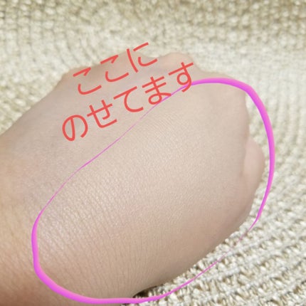 【旧】ディオールスキン フォーエヴァー クッション/Dior/クッションファンデーションを使ったクチコミ(3枚目)