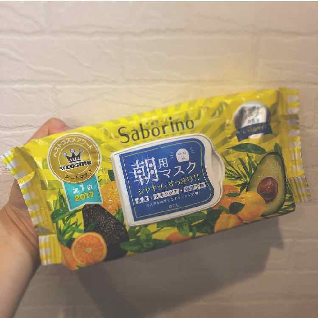 目ざまシート ひきしめタイプ/サボリーノ/シートマスク・パックを使ったクチコミ(1枚目)