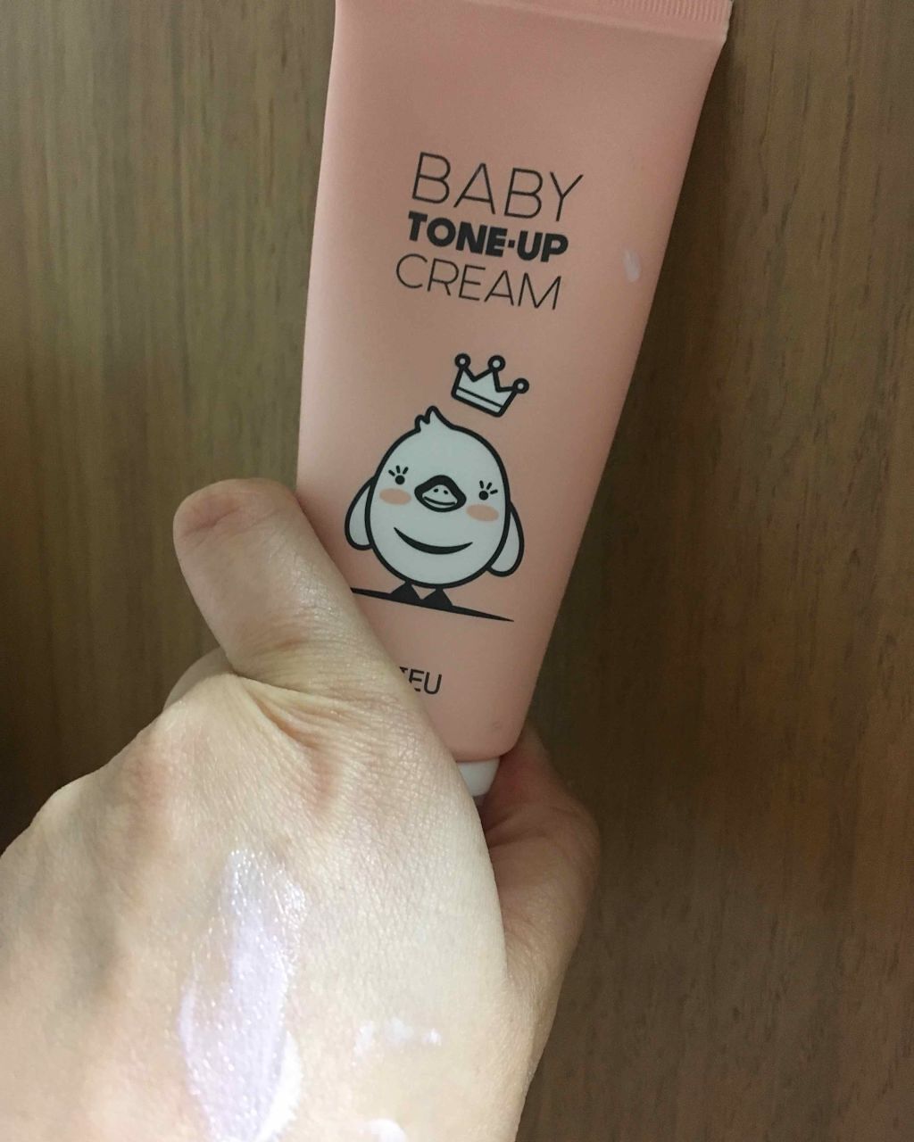 ベイビートーンアップクリーム/A’pieu/化粧下地を使ったクチコミ（1枚目）