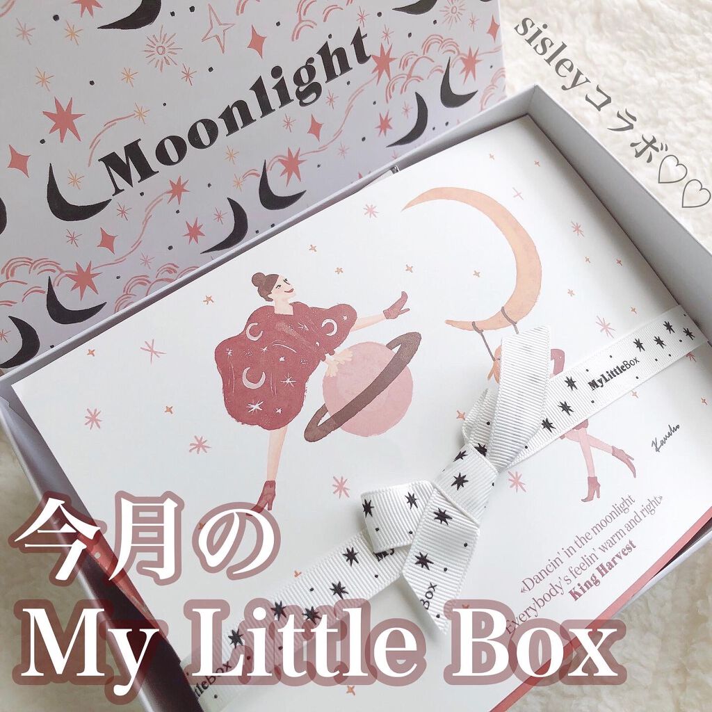 エコロジカル コムパウンド/シスレー/乳液を使ったクチコミ(1枚目)