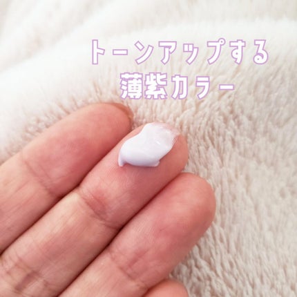 グロウ トーンアップUVエッセンス/トップバリュ/化粧下地を使ったクチコミ(2枚目)