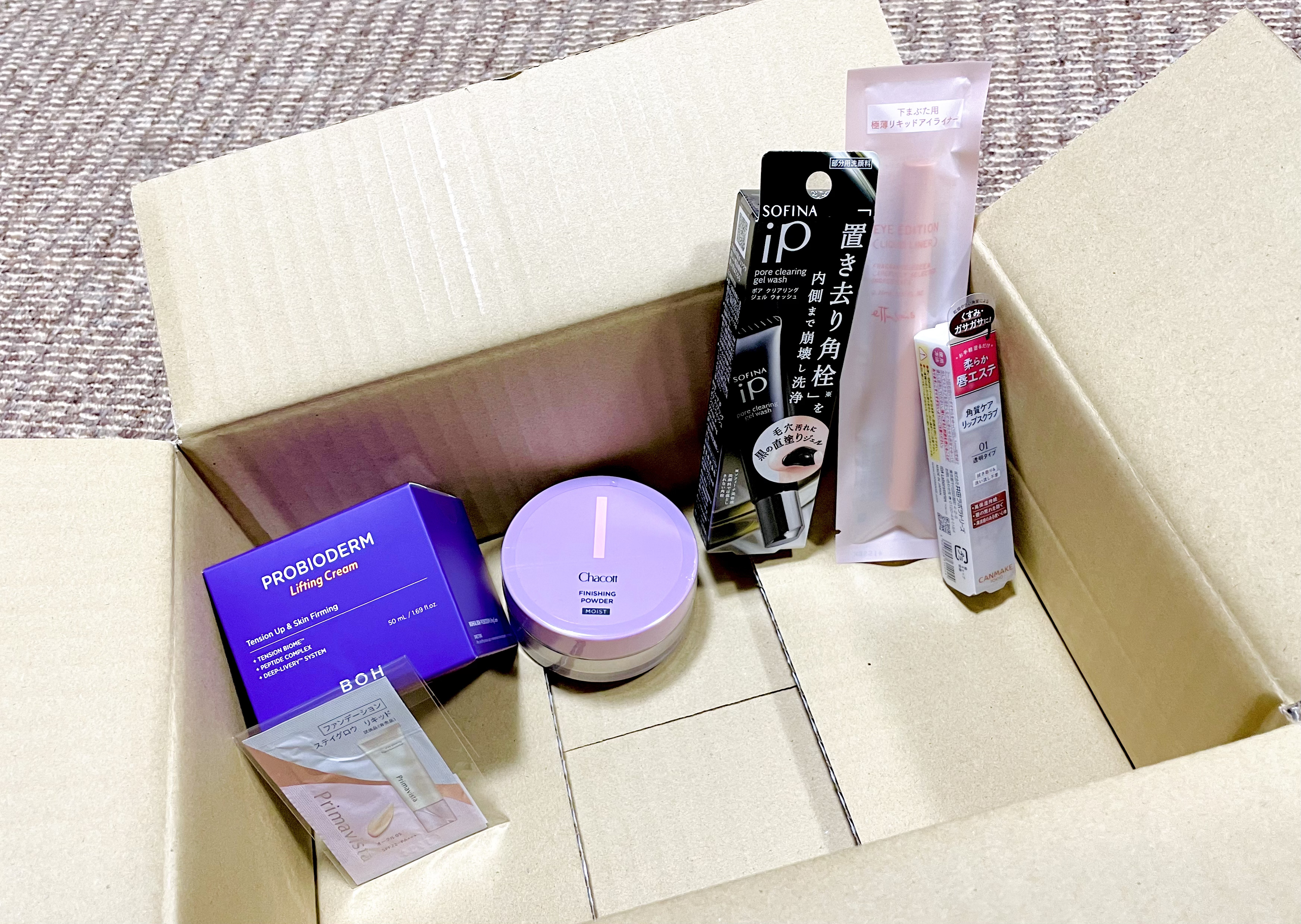 プランプリップケアスクラブ/キャンメイク/リップスクラブを使ったクチコミ（3枚目）