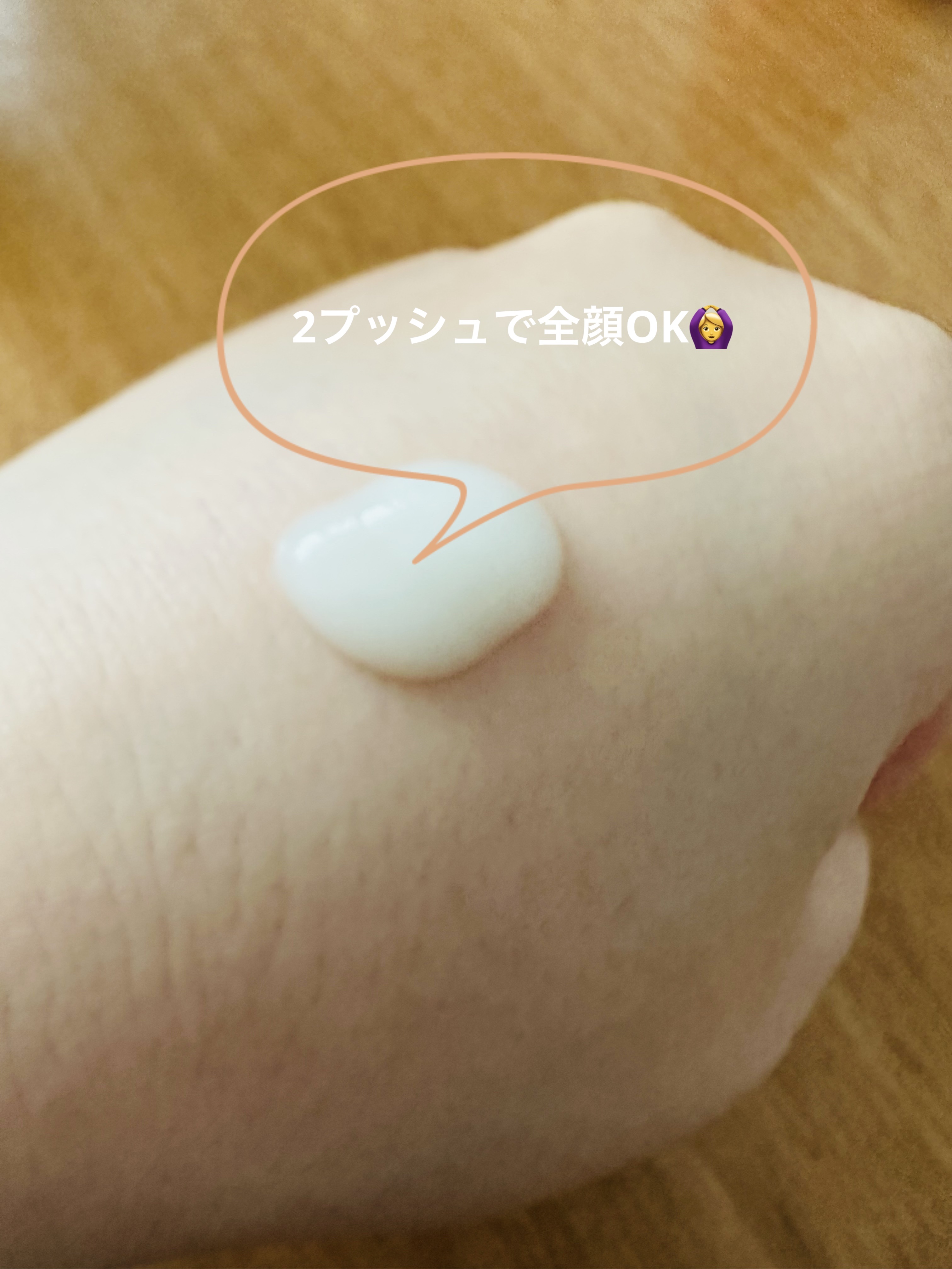 リアルカロテンブレミッシュクリアセラム/APRILSKIN/美容液を使ったクチコミ（3枚目）