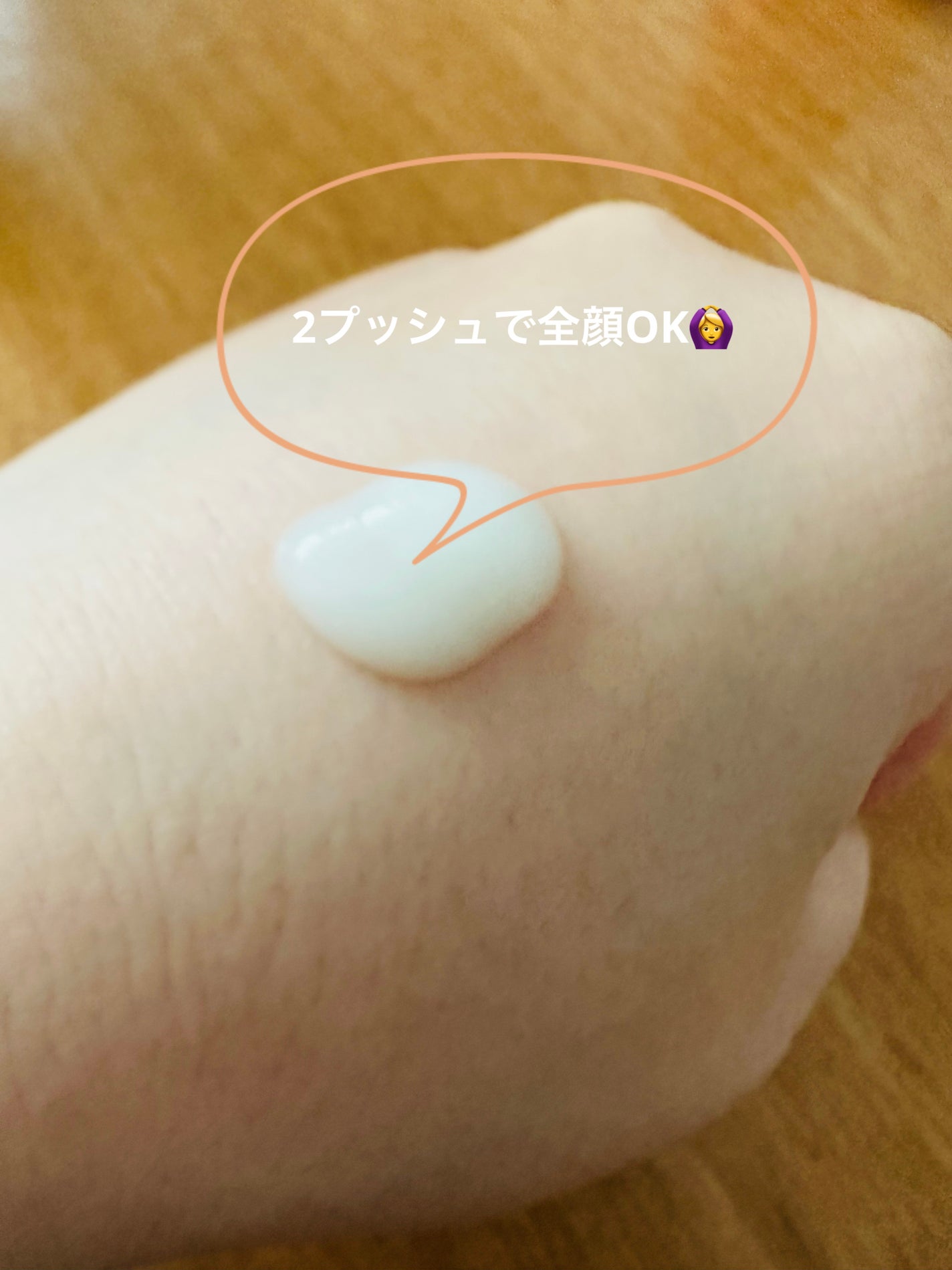 リアルカロテンブレミッシュクリアセラム/APRILSKIN/美容液を使ったクチコミ(3枚目)