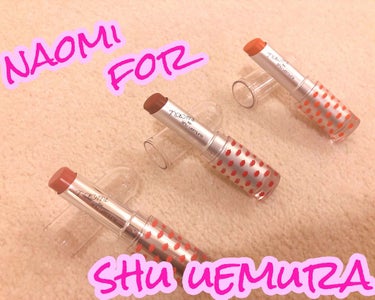 shu uemura
渡辺直美プロデュース第2弾
naomi for shu uemura
now me この瞬間を感じるままに彩り刻んで

先行発送されていたので早速買いに♡
もう本当にパケも色味も可