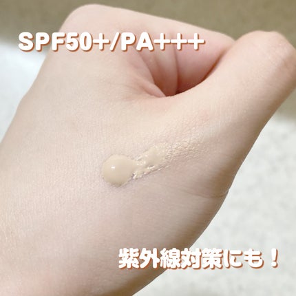 スキン フィルターBBクリーム/BOM/BBクリームを使ったクチコミ(2枚目)