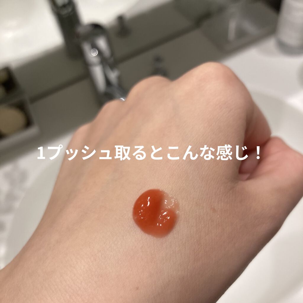 WONDER BATH スーパーベジトックスクレンザーのクチコミ「これ一本でメイク落とし、洗顔、パックができちゃう魔法の商品😊✨お気に入りの韓国のスキンケ商品を.....」（2枚目）