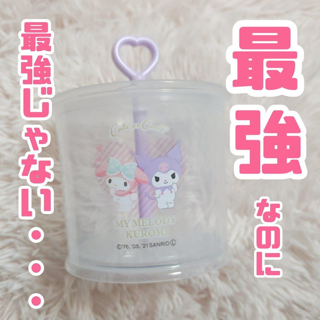 ふわふわ洗顔フォーマー/セリア/その他を使ったクチコミ(1枚目)