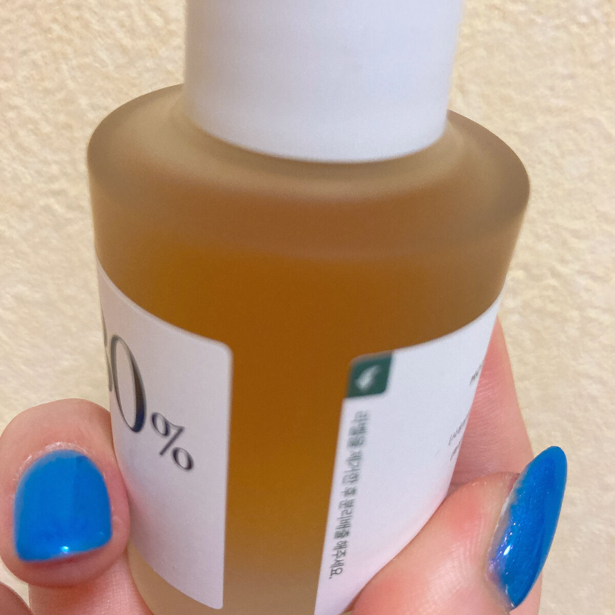 ドクダミ80％スージングアンプル/Anua/美容液を使ったクチコミ（3枚目）