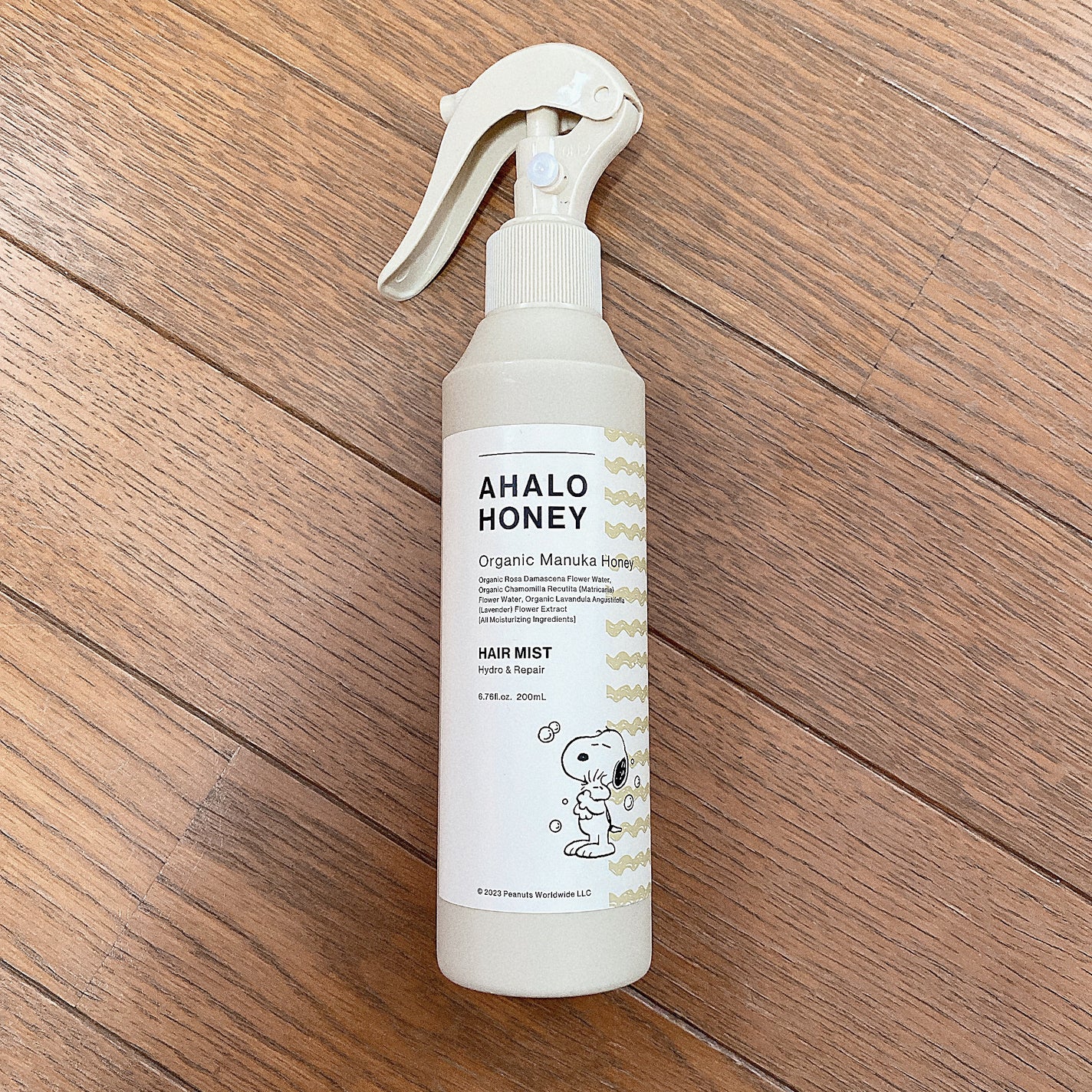 ハイドロ&リペア ジェントル ヘアミスト/AHALO HONEY/プレスタイリング・寝ぐせ直しを使ったクチコミ(1枚目)