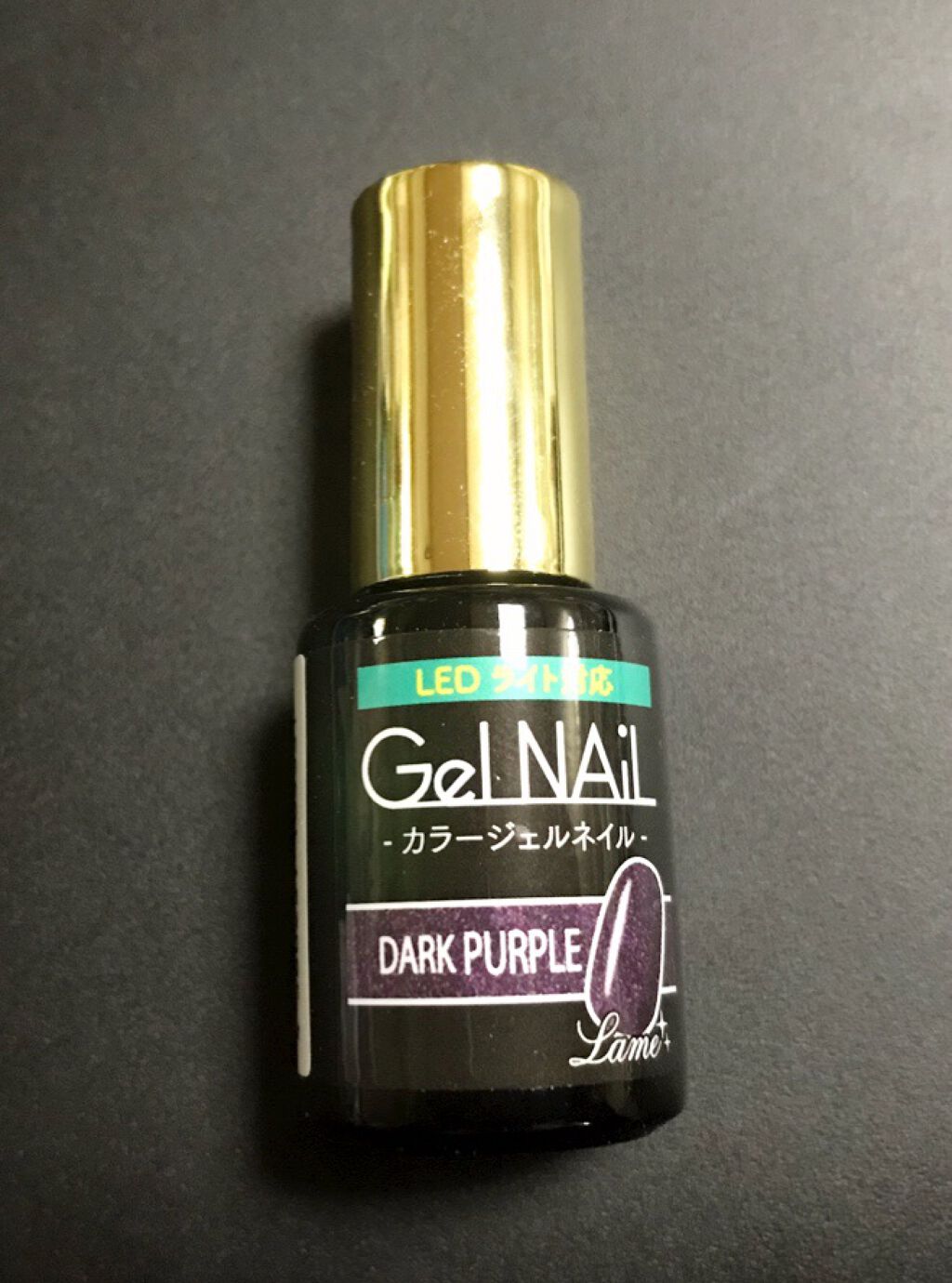 ジェルネイル（ライト対応）/セリア/ジェルネイルを使ったクチコミ（3枚目）