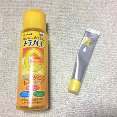 ＂メラノＣＣ 薬用しみ対策 美白化粧水"
＂メラノＣＣ しみ 集中対策美容液＂


□化粧水
去年の夏の終わり頃にシミ対策として購入し、夜のみ使用してやっと無くなりそうです！
テクスチャーはトロッとして