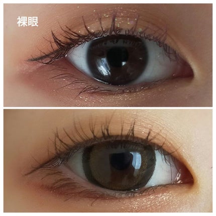 Honey kiss 1day ちゅるんブラウン/HoneyKiss/ワンデー(1DAY)カラコンを使ったクチコミ(3枚目)