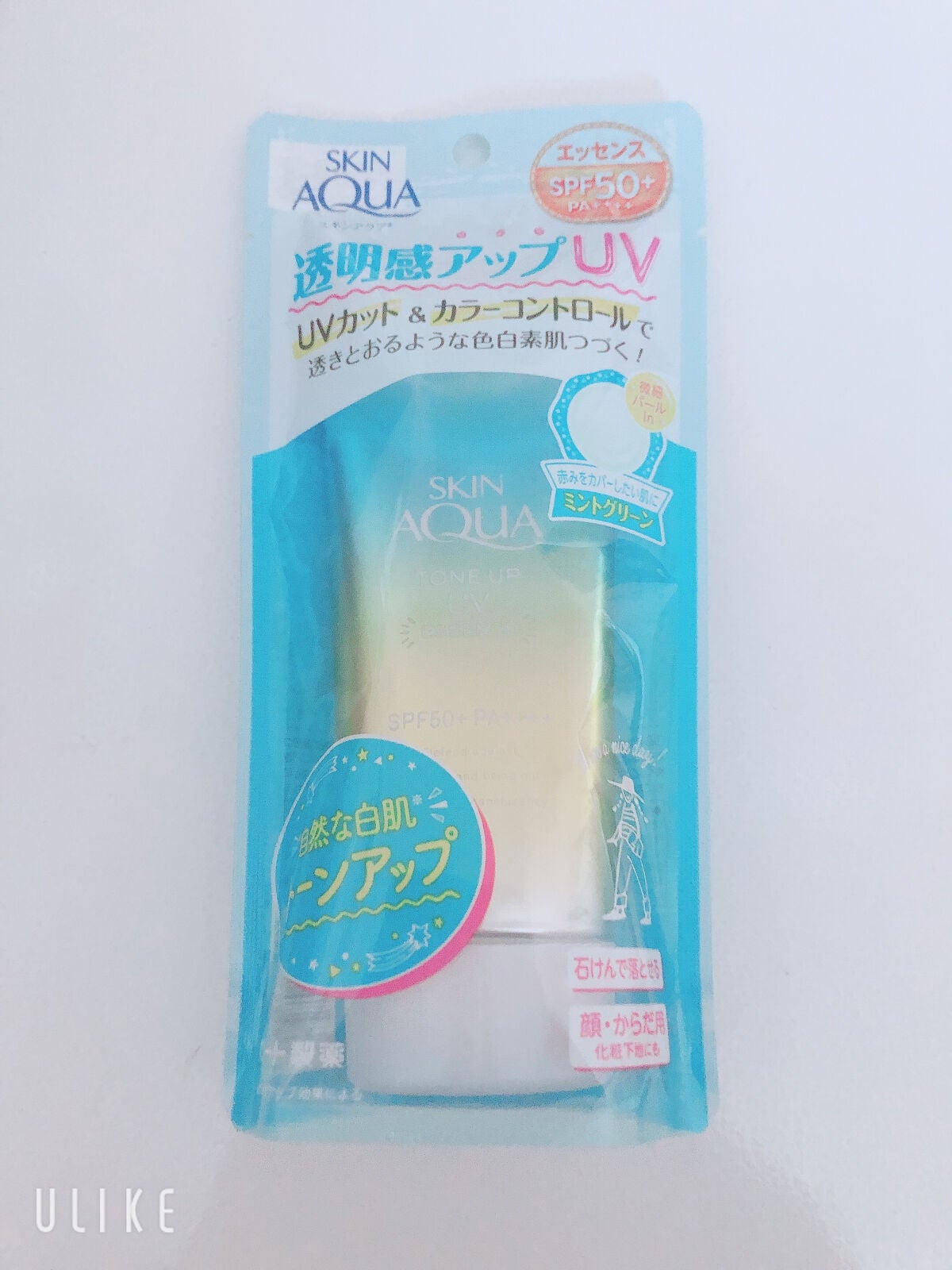 スキンアクア トーンアップUVエッセンス/スキンアクア/日焼け止めクリームを使ったクチコミ(1枚目)