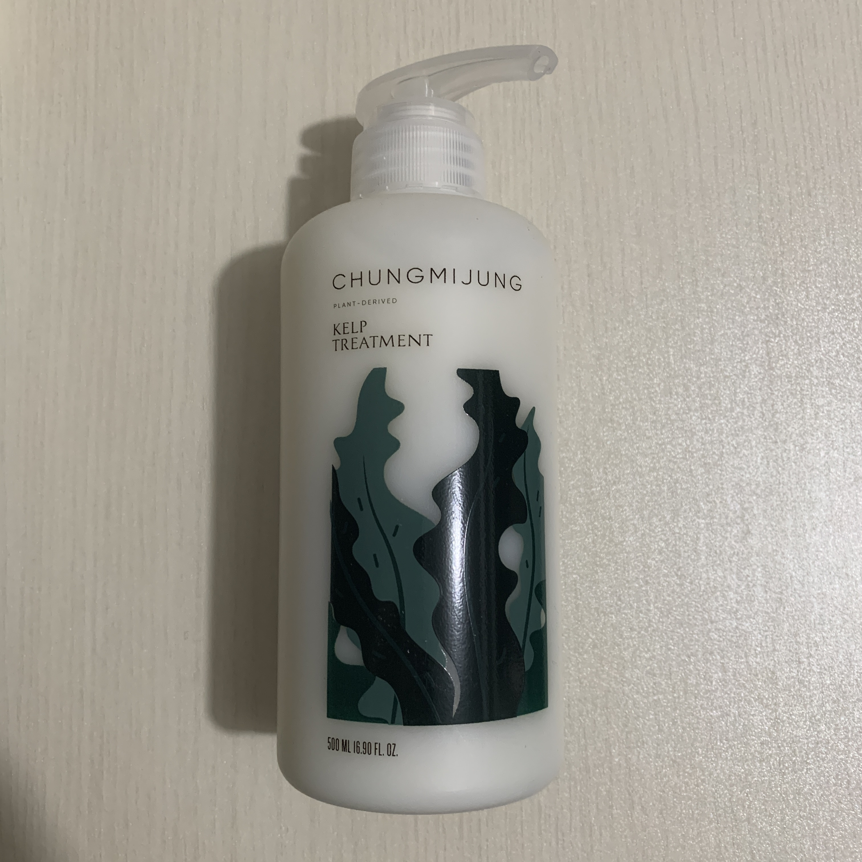 昆布トリートメント/シエムゼ/洗い流すヘアトリートメントを使ったクチコミ（1枚目）