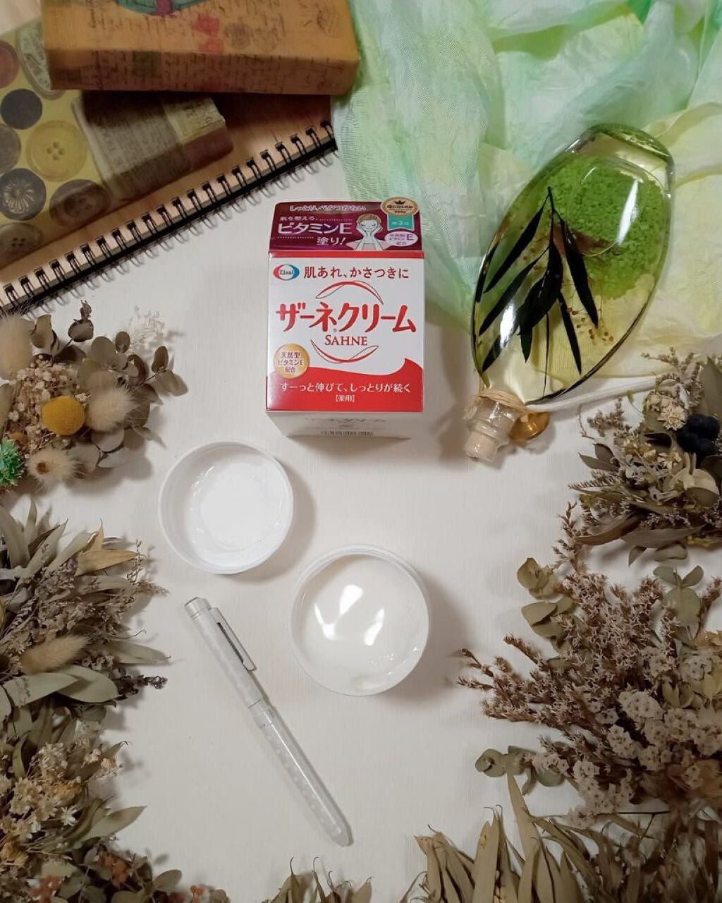 ザーネクリーム/ザーネ/ボディクリームを使ったクチコミ(2枚目)