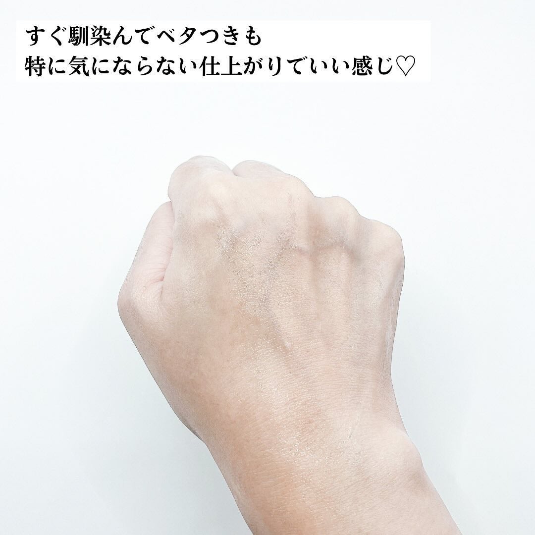 NMNフェイス&ボディヴェイル/floresca/オールインワン化粧品を使ったクチコミ(6枚目)