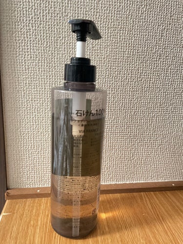 ボディウォッシュ グラースデイズ 460ml/Mellsavon/ボディソープを使ったクチコミ（2枚目）