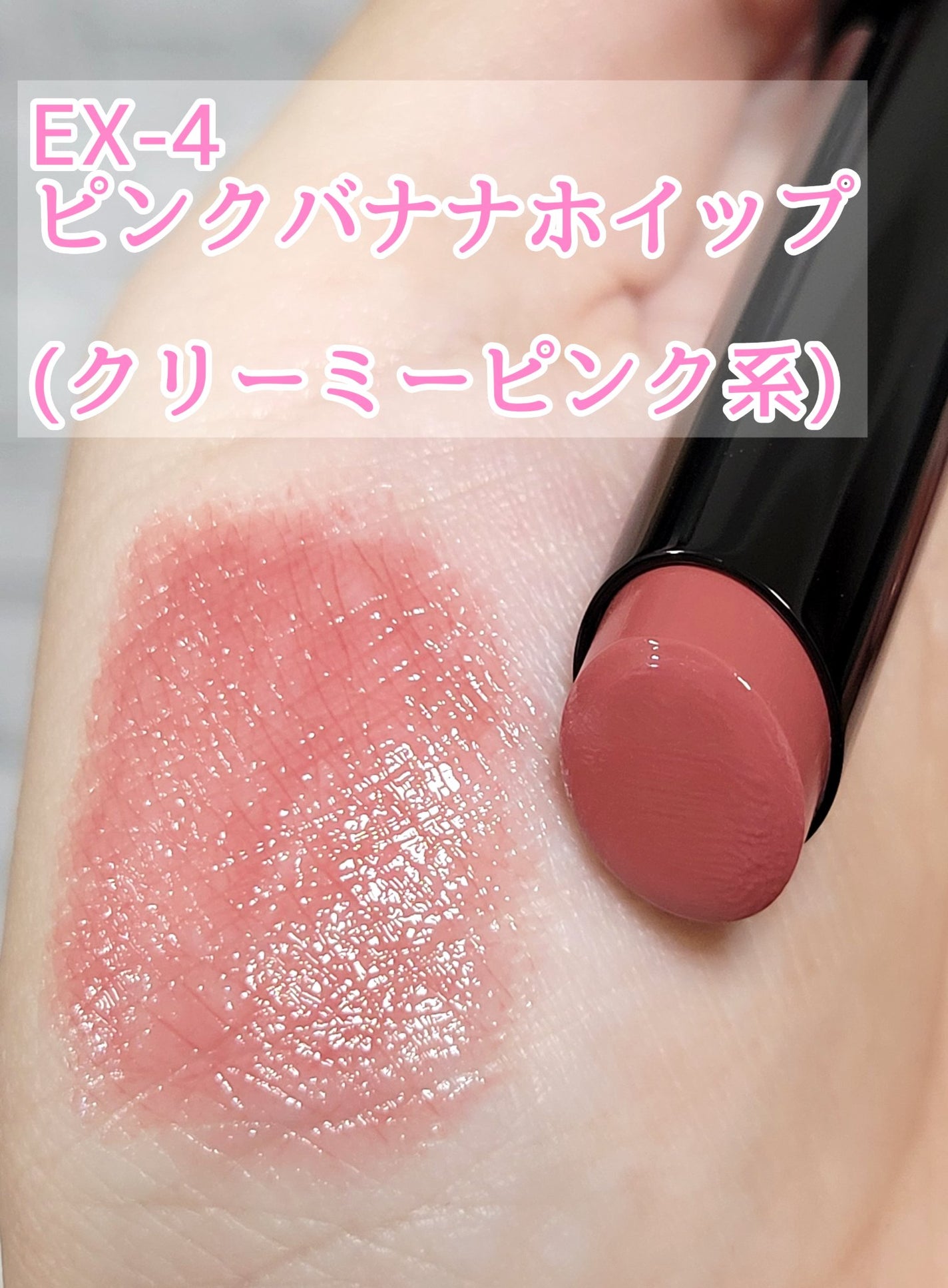 ケイト リップモンスター/KATE/口紅を使ったクチコミ(3枚目)