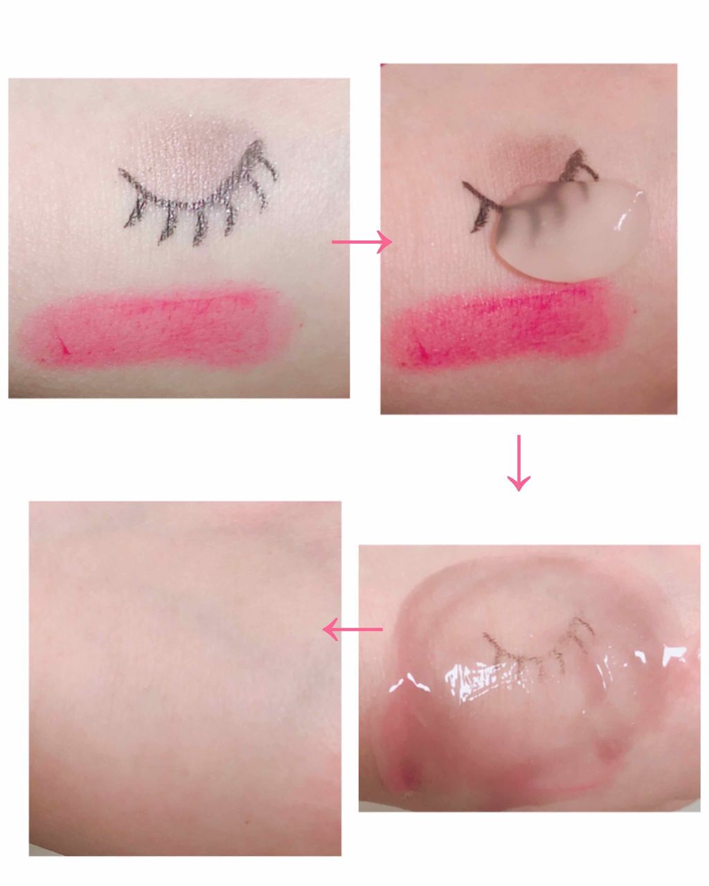 アミノ モイスチュア クレンジングジェル/PLuS/クレンジングジェルを使ったクチコミ(3枚目)